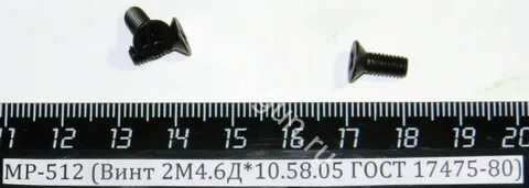 2 58 10 4