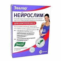 Ревмофлес эвалар