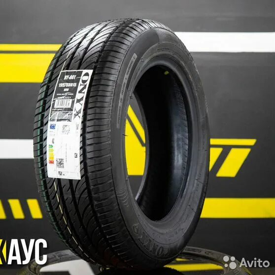 215/55 r17 onyx ny-901 98w xl. Onyx ny-901 215/55 r17. Резина оnyx производитель ny 901. Onyx 205/55r16 94w xl ny-901 tl. Onyx ny-901.