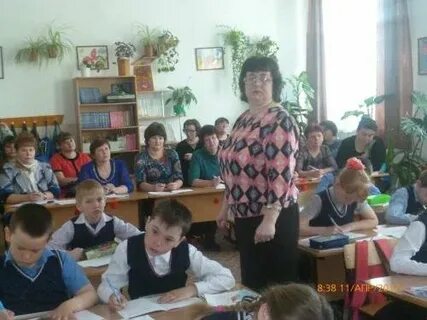 Имц новосибирская область