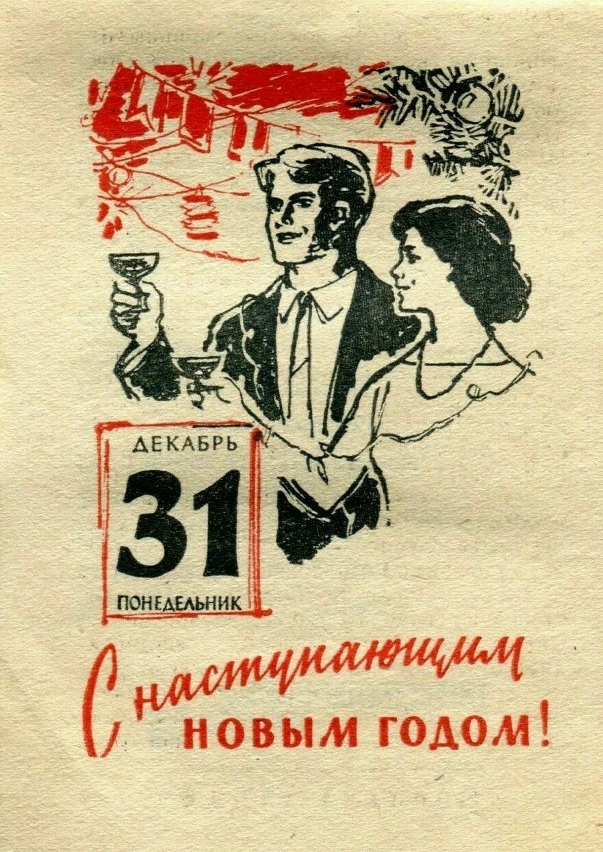 Презентация "Подготовка к подробному изложению текста Василия Пескова "Последний