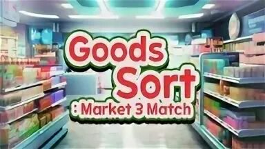 Triple goods sort. Triple goods sort
