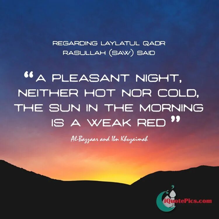 Laylatul qadr kechasi 2025. Laylatul qadr. laylatul qadr night. al laylatul qadr. лайлатуль саидата.