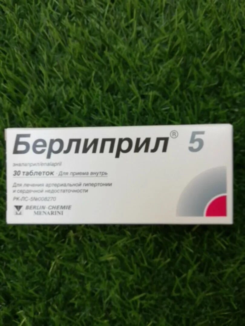 берлиприл 5мг №30 таб. берлиприл 5 инструкция по применению аналоги. таблетка берлиприл 5мл. берлиприл 5 инструкция по применению аналоги. берлиприл 5 инструкция по применению аналоги.