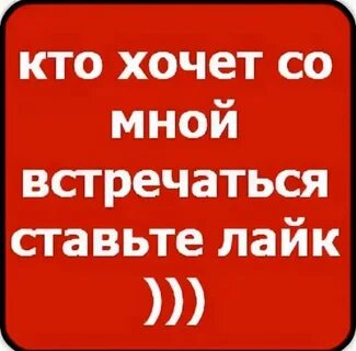Если хотите установить их