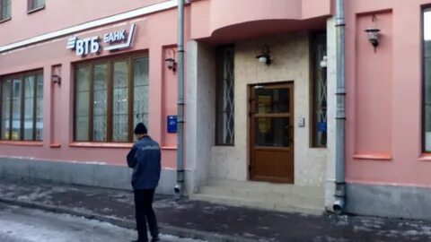 Втб выборг адрес