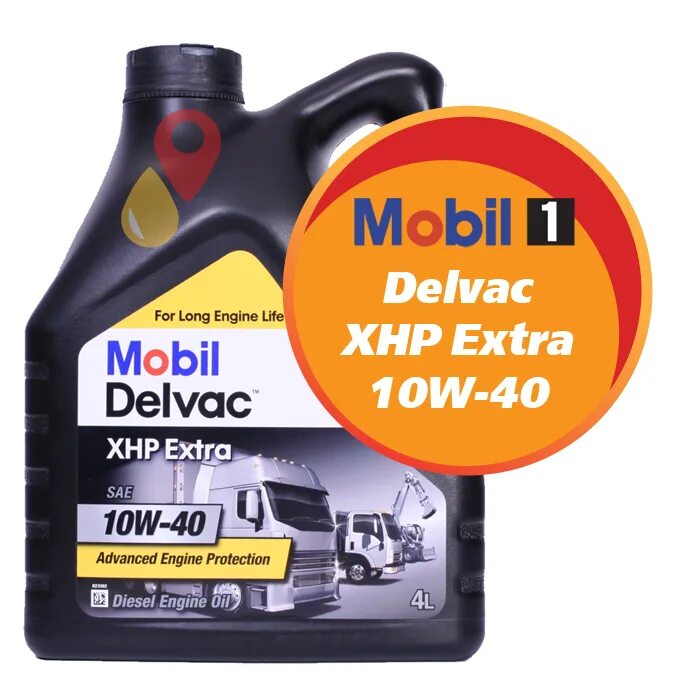 Моторное масло mobil 10w40. Мобил XHP Extra 10w-40. Mobil Delvac 10w 40 Diesel. Мобил Делвак XHP 10w 40. Мобил Делвак 10w 40 XHP артикул.