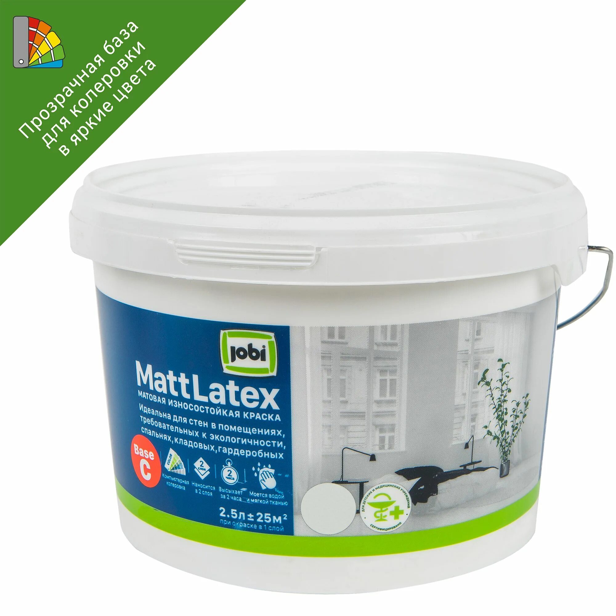 Краска для стен mattlatex. Jobi mattlatex краска. краска джоби матлатекс. jobi mattlatex 10 л. краска вд mattlatex mix base 1 10л.