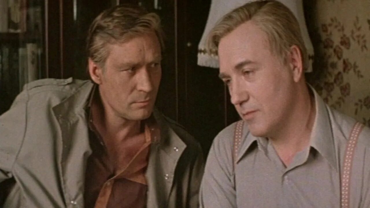 Белохвостикова змеелов. Роли змеелов. Роли змеелов. Змеелов 1985. Змеелов 1985.