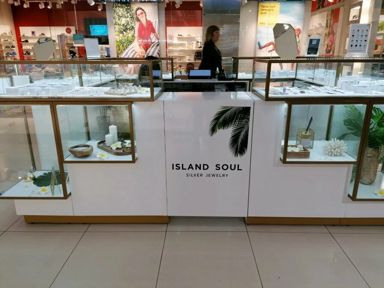 Island store. Айленд соул. Исланд соул джеверли. Island Soul Jewelry магазин. Серебро Айленд соул.