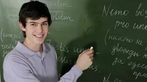 Обучение в вузе. Учиться на судью после 9 класса. Банковское дело университеты. Профессии на кого пойти учиться. Учиться на судью после 9 класса.