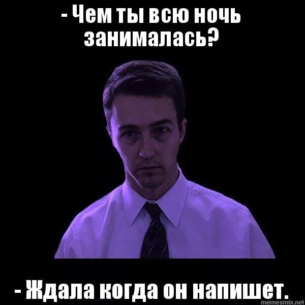 чем можно заняться ночью когда все спят. кошка на кровати ночью. Insomnio (1998). чем можно заняться ночью когда все спят. бессонница мужчина.