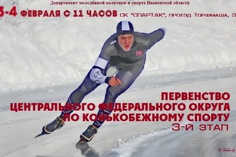 Комитет культуры молодежной политики и спорта