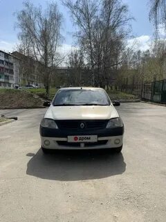 Автодром иркутск