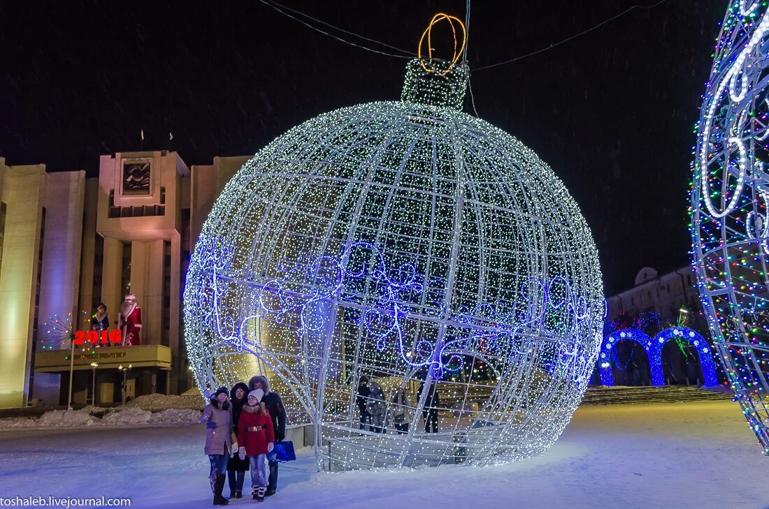 Кремлевская горка