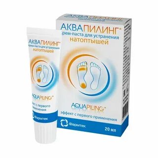 Натоптыши на ступнях мазь отзывы