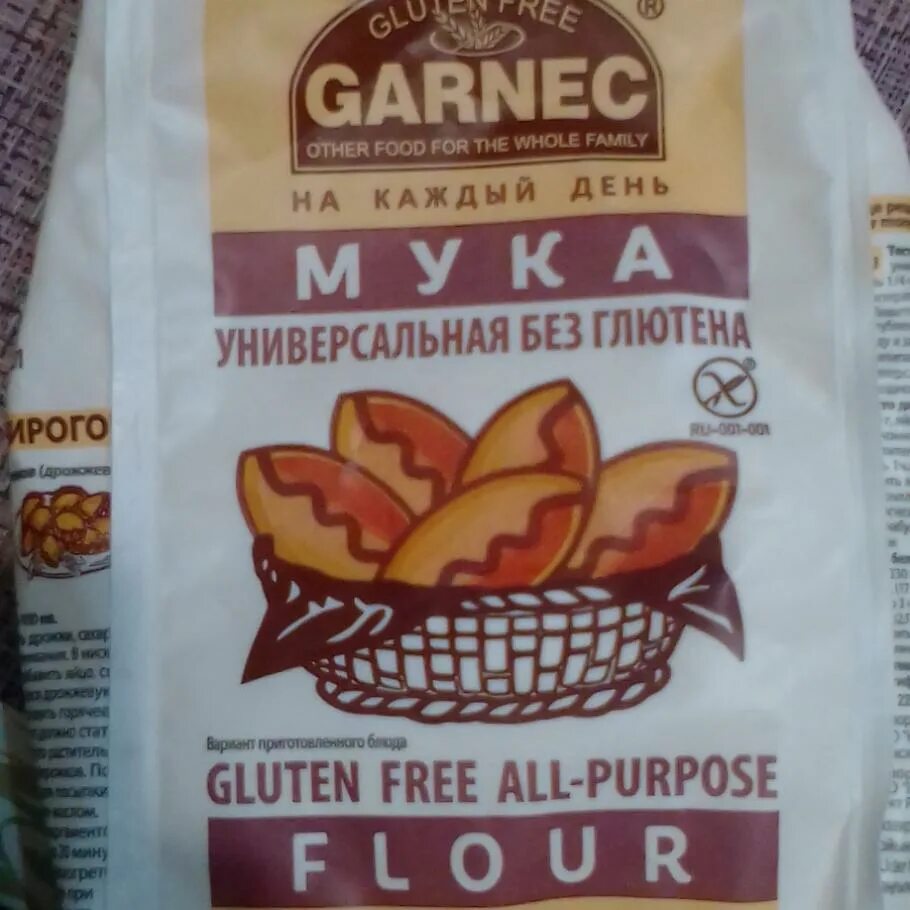 В какой муке нет глютена. Универсальная мука без глютена калорийность. глютен.