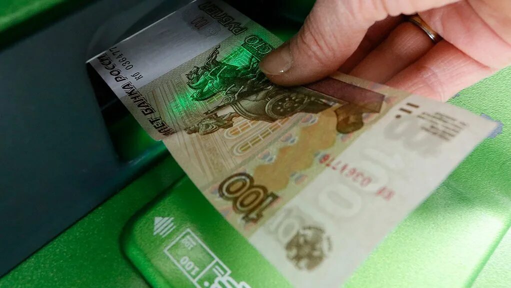 Как снять с рублевой. Как снять с рублевой