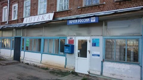 Фурманов нижний