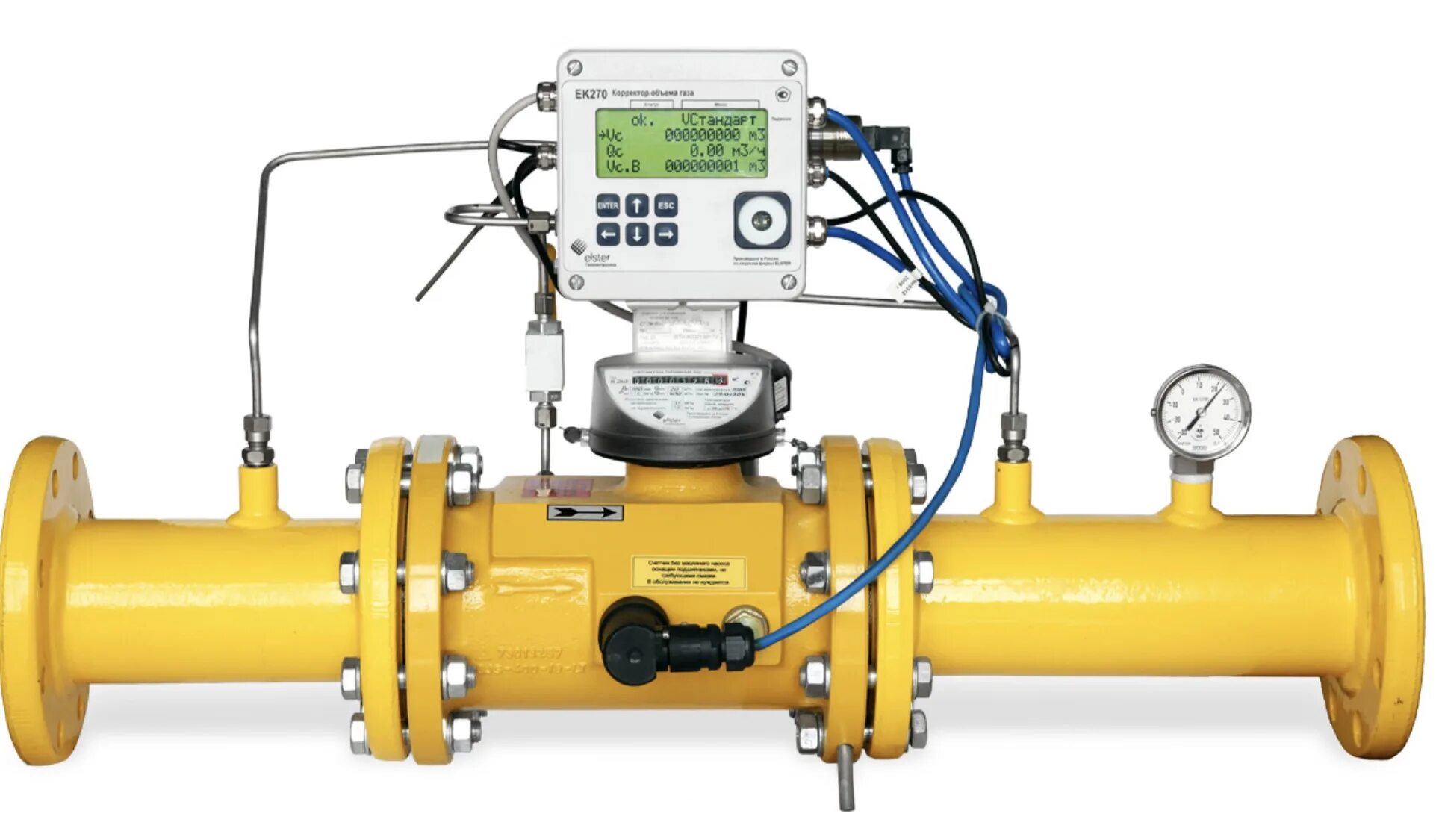 Счетчик ек270 корректор газа. Измерительный комплекс учета газа сг. Счетчик ек270 корректор газа. Сг эк. Преобразователь перепада давления для корректора ек-270.