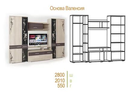 Стенка основа