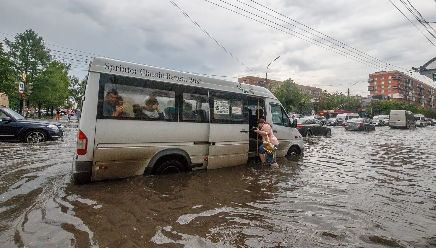 Нет воды в туле сегодня. Ливень в Туле сегодня видео.