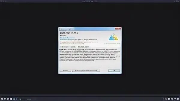 Light alloy для windows. Light alloy.