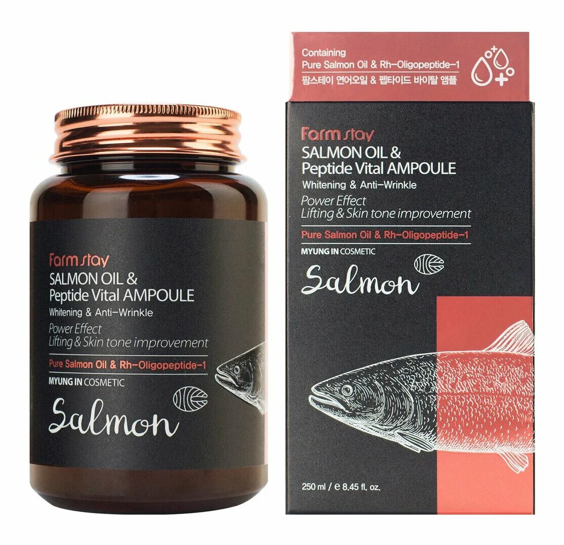 сыворотка с лососевым маслом и пептидами farmstay salmon oil peptide vital ampoule, 250мл. сыворотка с пептидами farmstay.