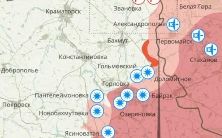 Солидар бахмут
