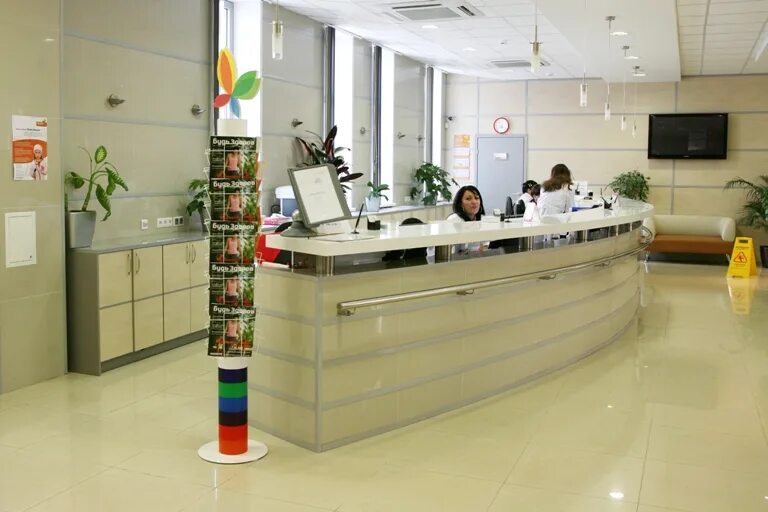 Клиника лмс сущевский вал. Клиника будь здоров на последний переулок. Ул. Последний переулок 28 будь здоров. Клиника будь здоров сухаревская.