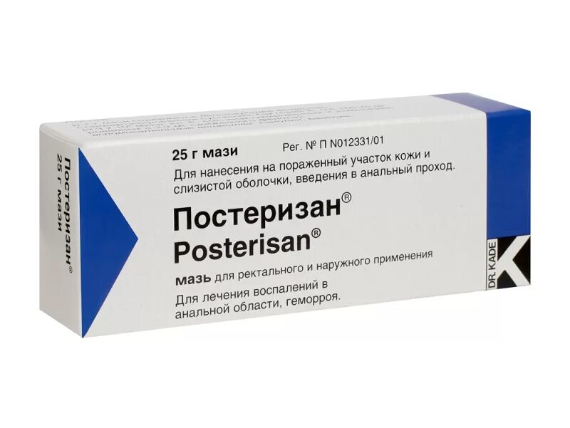 Постеризан мазь 25г. Постеризан форте супп рект №10. Постеризан 25,0 мазь. Постеризан мазь д/наруж и рект примен 25г. Трещины постеризан