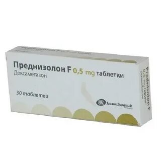 Преднизолон таблетки как принимать долго