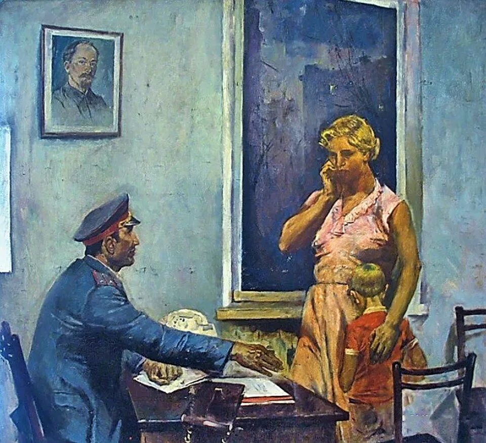 Картины ссср. Жанровая живопись СССР. Соцреализм милиция. Ранняя Советская живопись. Советская живопись 50-х годов.
