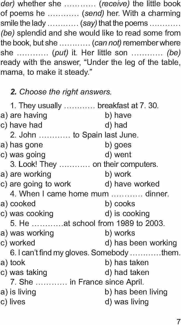 контрольная работа по английскому языку пятый класс. итоговая работа по английскому языку 7 класс. контрольная по английскому 1 класс 1 четверть. английский язык 5 класс задания тесты. контрольная работа по английскому языку 5 класс за 1 четверть.