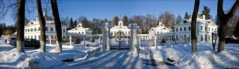 Верхнереченск