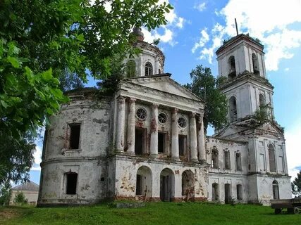 Усадьба прямой