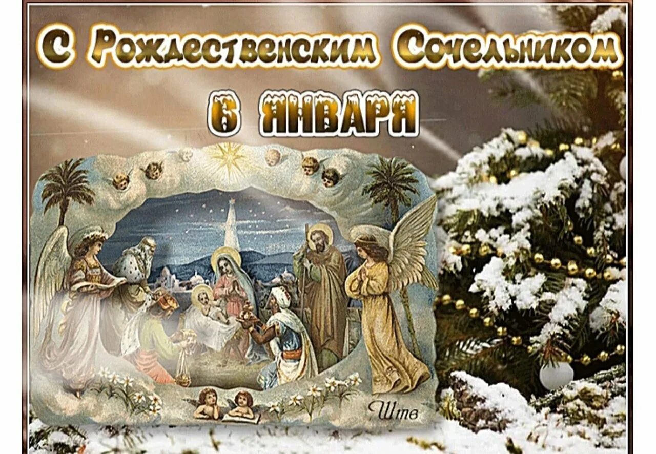 Праздник 4 декабря 2025 год