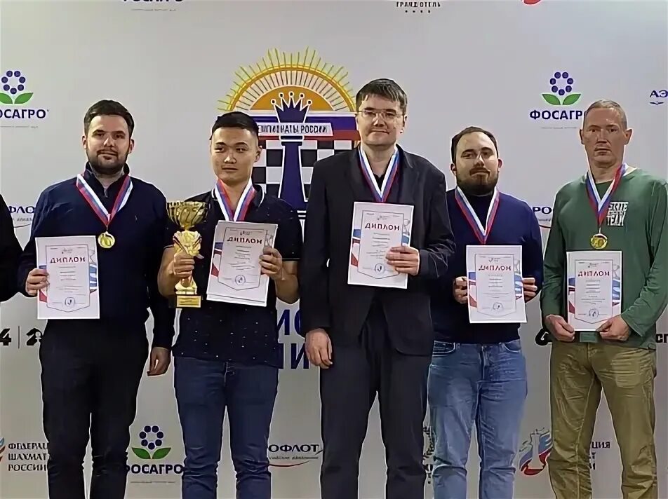 Красноярск выиграл. Турнир по киберспорту. Директор столото. Красноярск выиграл. Вручения премии в красноярске.