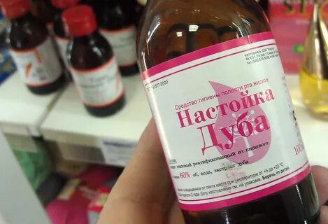 Настойка коры дуба