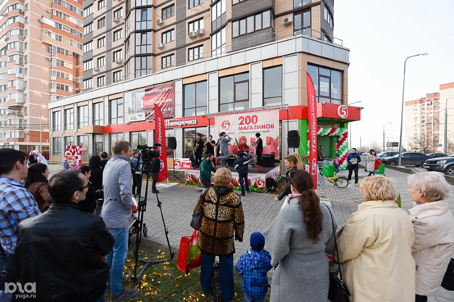 В краснодаре открывается магазин. Открытие пятерочки в краснодаре. молодежный краснодар. молодёжный микрорайон краснодар.