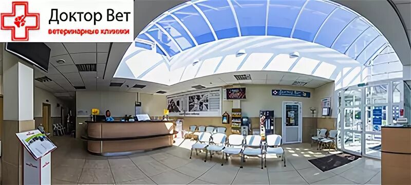 Ветеринарные клиники в Каменной горке Минск: адреса ветклиник, телефоны, отзывы