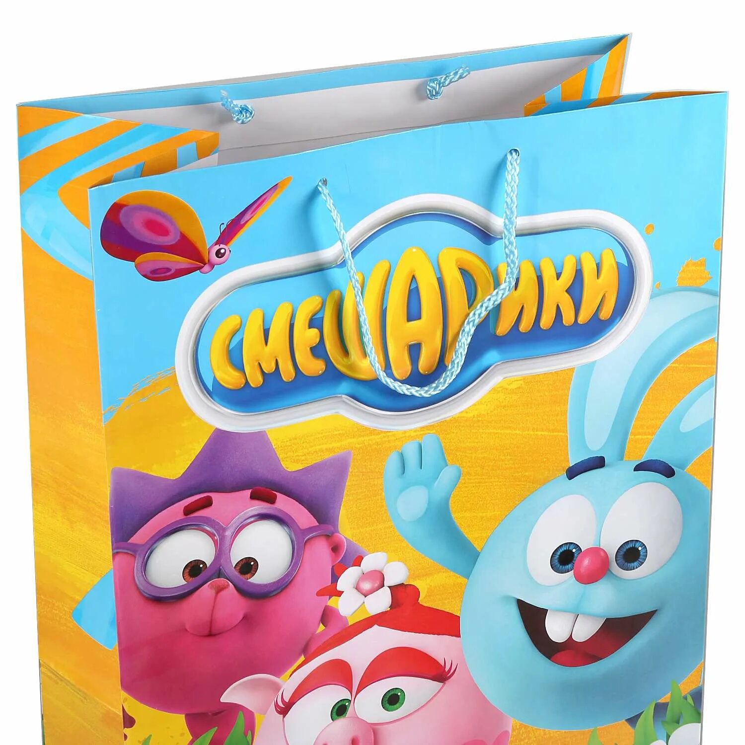 Смешарики подарочный набор 1. Смешарики выпуск 8 подарок для мамы. Подарок смешарики. Смешарики диск подарочный набор 3. Смешарики подарочный набор двд 2.