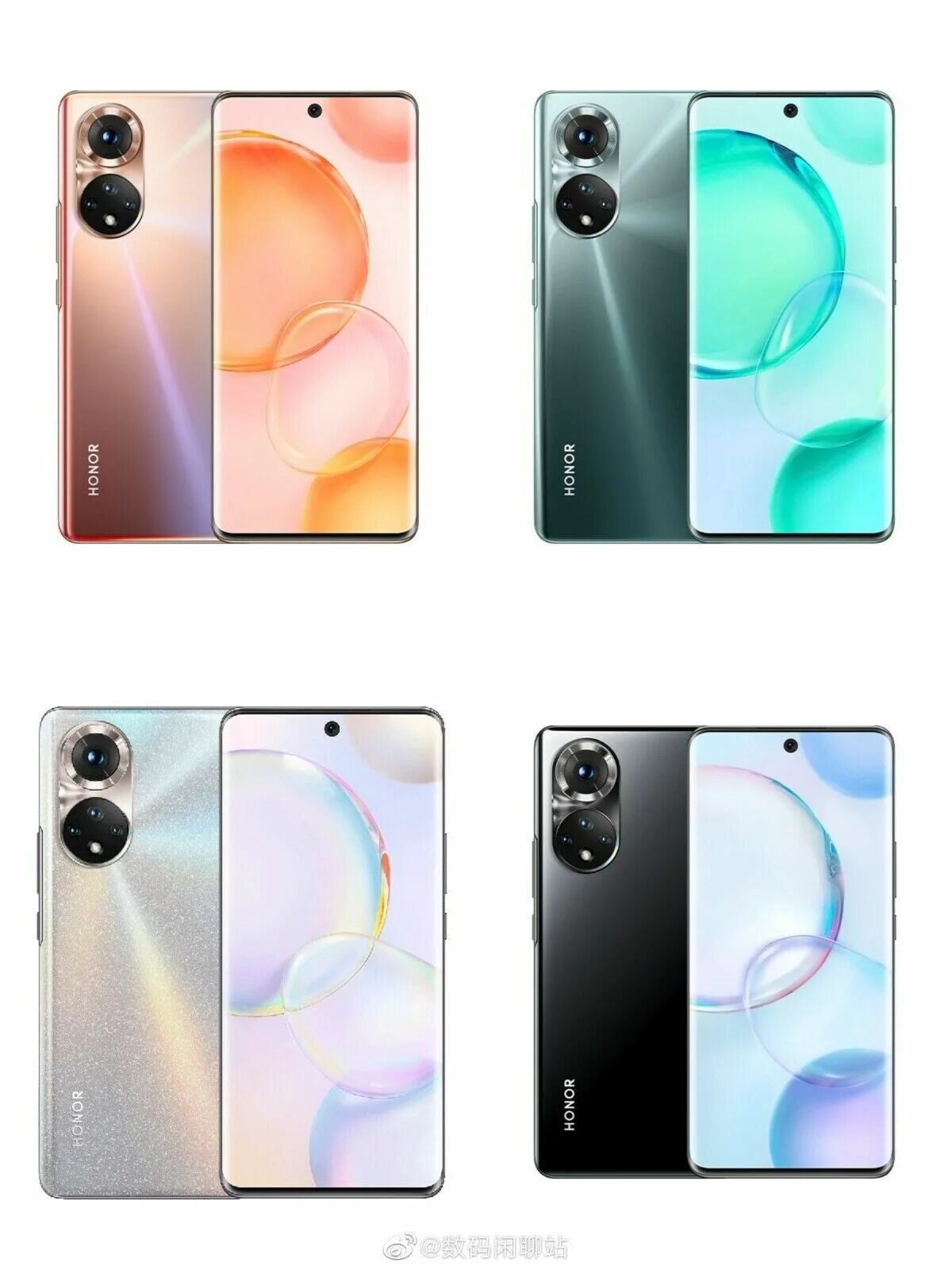 Хонор 50. Хонор 50 Pro. Хуавей хонор 50. Huawei Honor p50 Lite. Honor 50 8 128