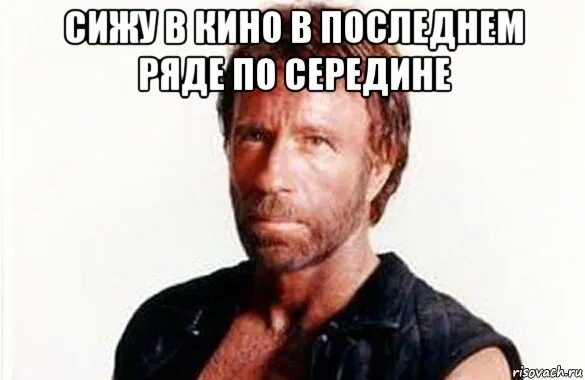 Пидь раз. Чак норрис отжимания. сколько раз отжимаешься все чак норрис. чак норрис отжался все. сколько раз можешь отжаться все чак норрис.