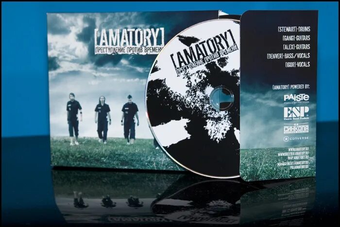 Преступление против времени [amatory] CD. Amatory книга мертвых. Преступление против времени. Преступление против времени сингл.