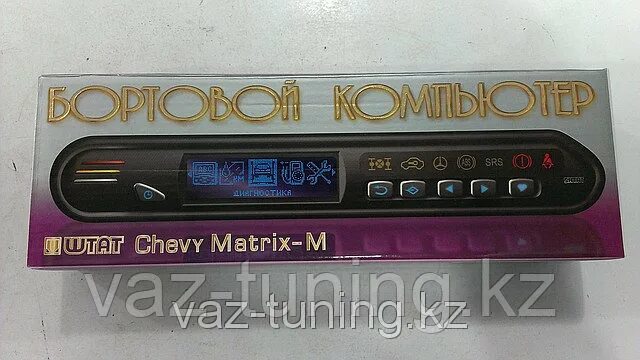 Шеви матрикс м. Бортовой компьютер &quot;шеви&quot; вектор-л для ваз 2123. бортовой компьютер 2123 штат вектор-l. бортовой компьютер нива шевроле вектор л м штат. бортовой компьютер ваз-2123 &quot;штат&quot; vector-m (синий дисплей).