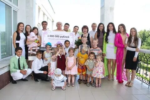Фонд митино