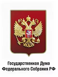Герб государственной думы