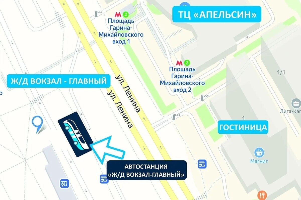 Автовокзал на ЖД вокзале Новосибирск. Дмитрия Шамшурина 43 Новосибирск автовокзал. Схема вокзала главного Новосибирск. Автостанция Новосибирск ЖД вокзал главный.