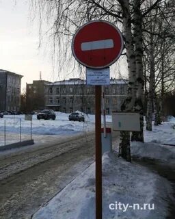 Можно ли заезжать на территорию